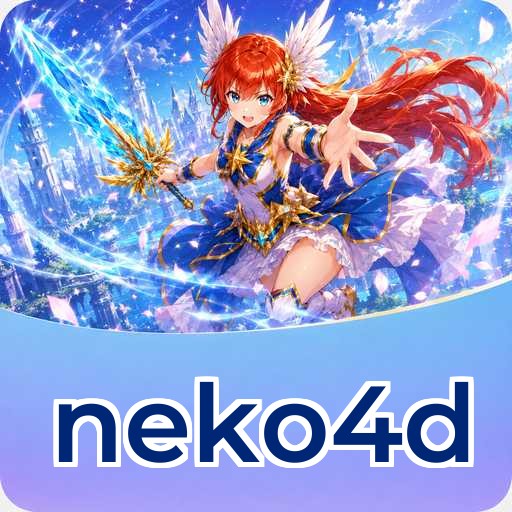 Version 5.1.2